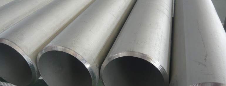 Seamless Stainless Steel Pipe