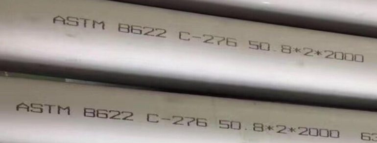 Several Cutting Characteristics Of Hastelloy Steel Pipe