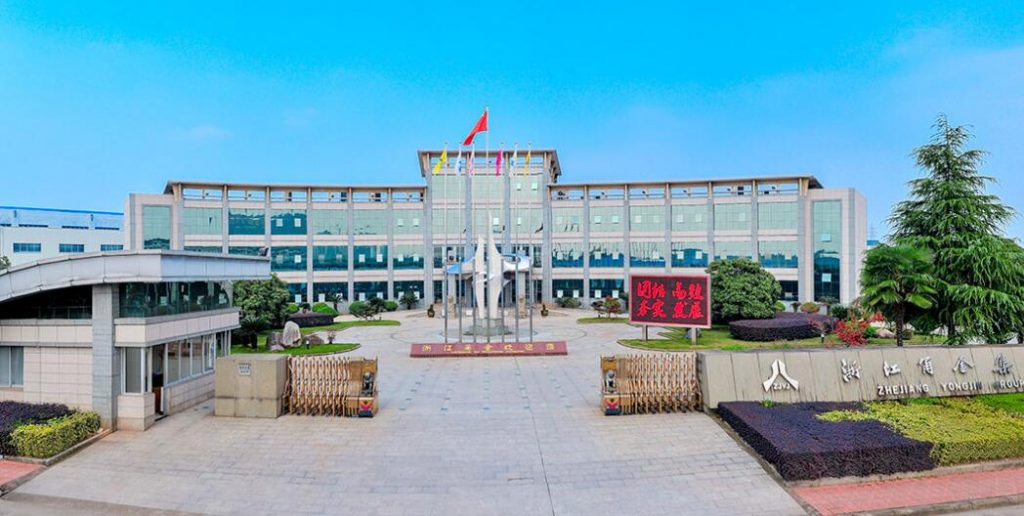 zhejiang yongjin group