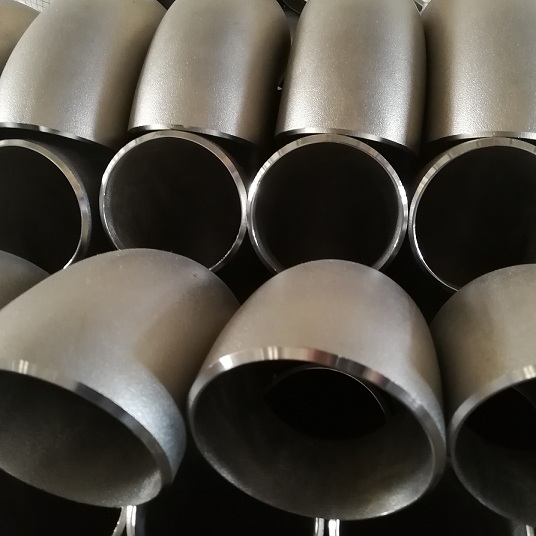 stainless steel industry in 2021