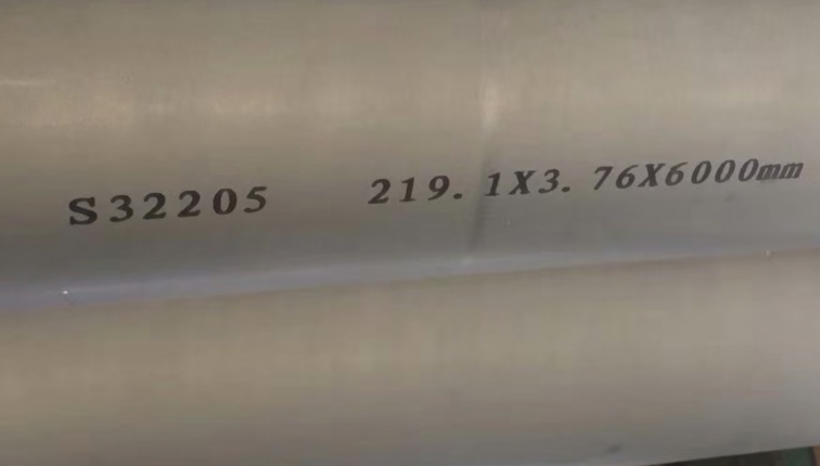 duplex 2205 pipe