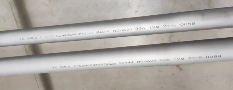 Alloy 625 VS Alloy 601 - Header - nickel alloy pipes
