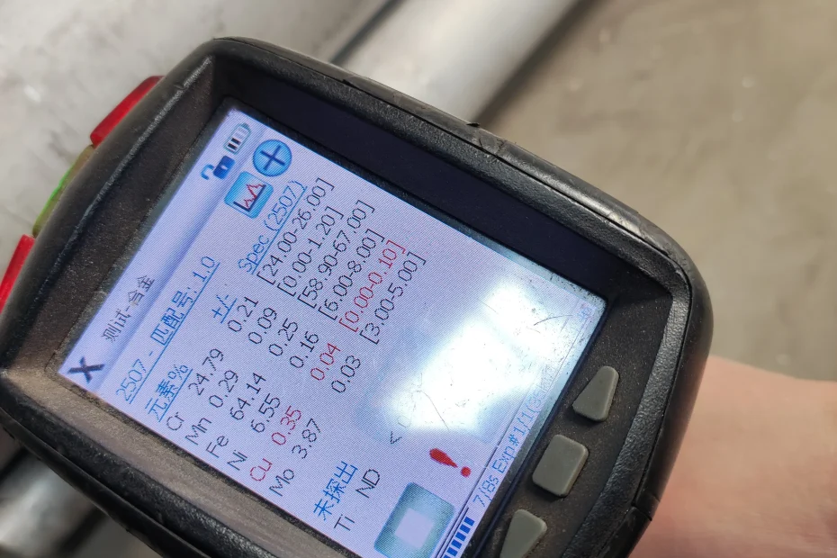 Распространенные проблемы при использовании супердуплекса — Заголовок