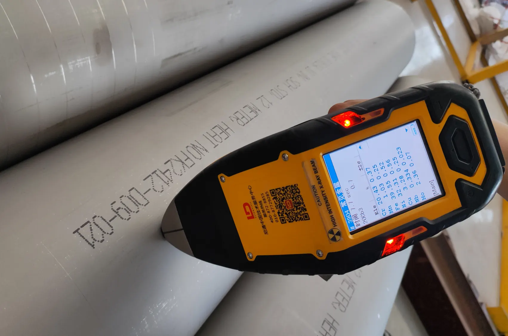 alloy-20-pipe-supplier