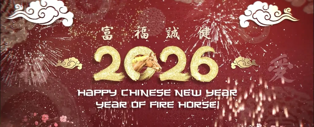 Chinese New Year 2026