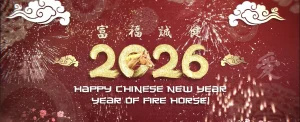 Chinese New Year 2026
