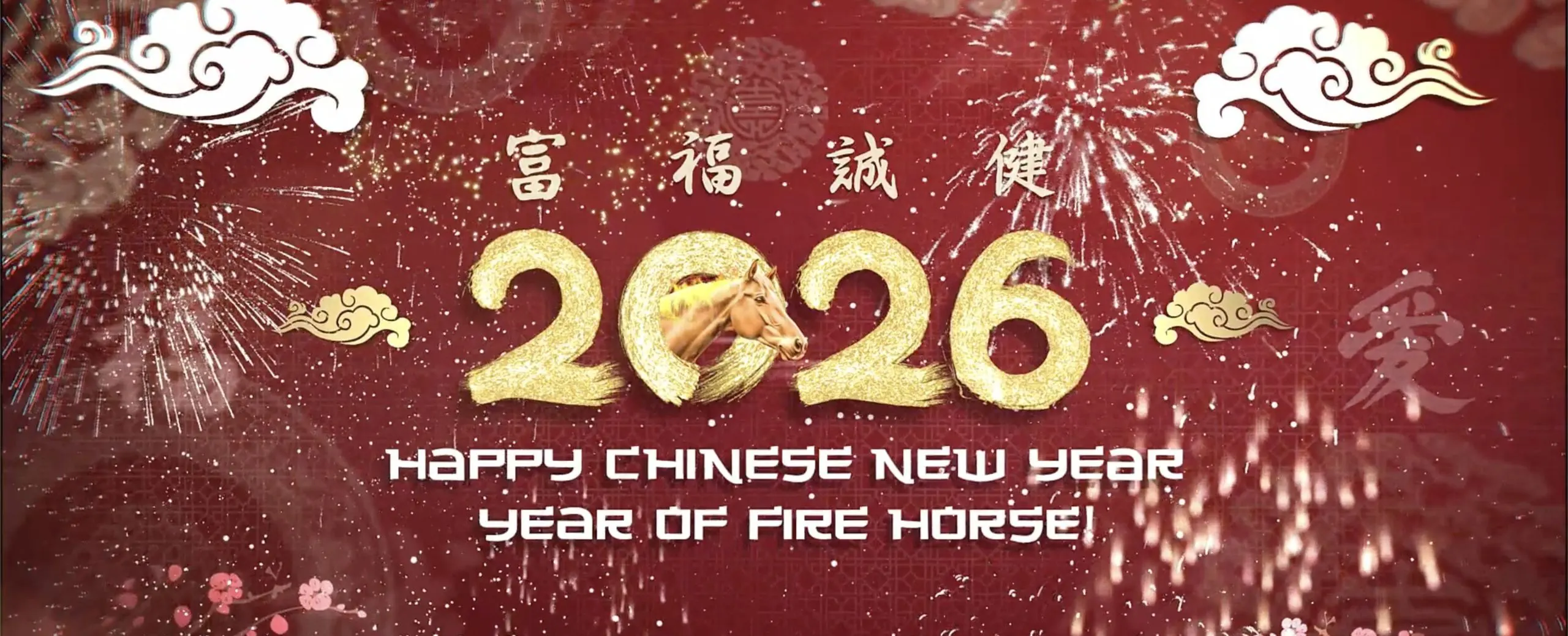 Chinese New Year 2026