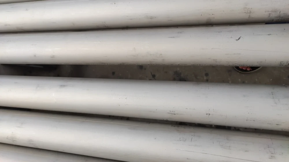 Поставщик труб S32760 в Китае - Заголовок